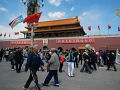 2012 China 419